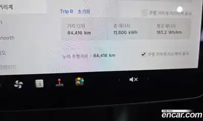 Tesla Model Y 2021 0.2 гидро, миниатюра 11