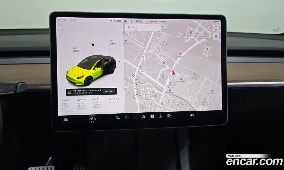 Tesla Model Y 2021 0.2 гидро, фото 19