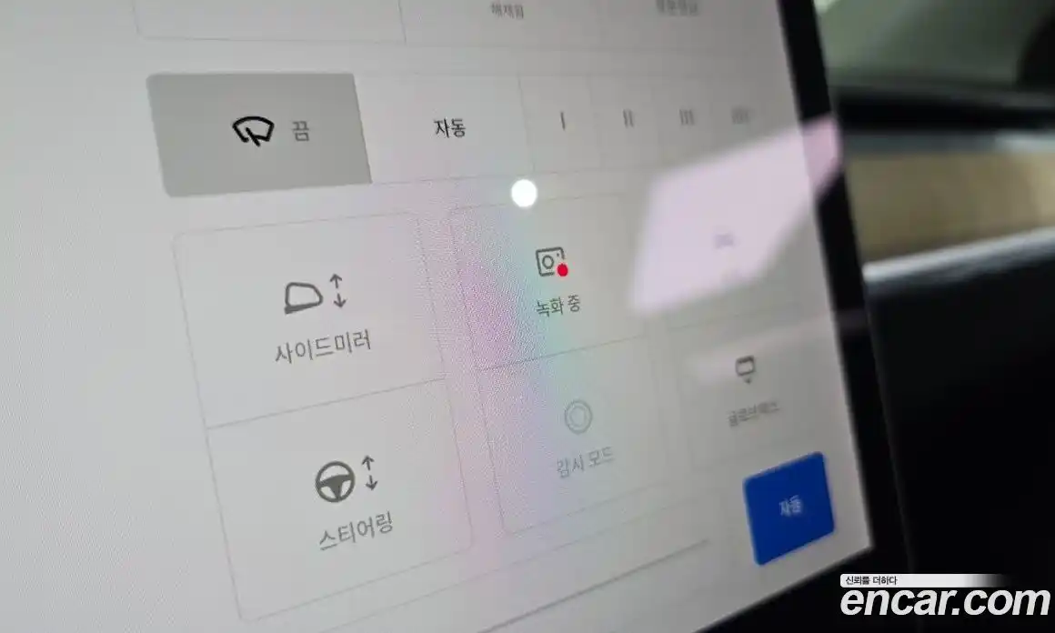 Tesla Model Y 2021 0.2 гидро, фото 25