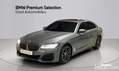 BMW 5-Series, 2022