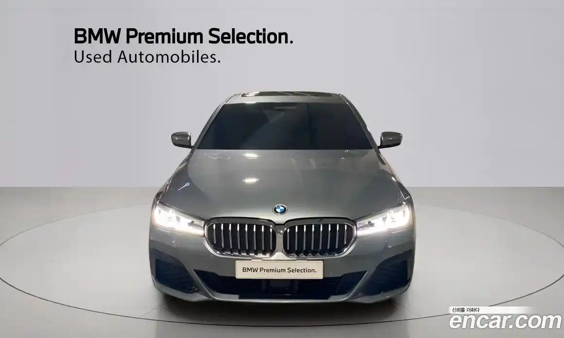 BMW 5-Series 2022 2.0 гидро в Москве № 1917271, фото 4