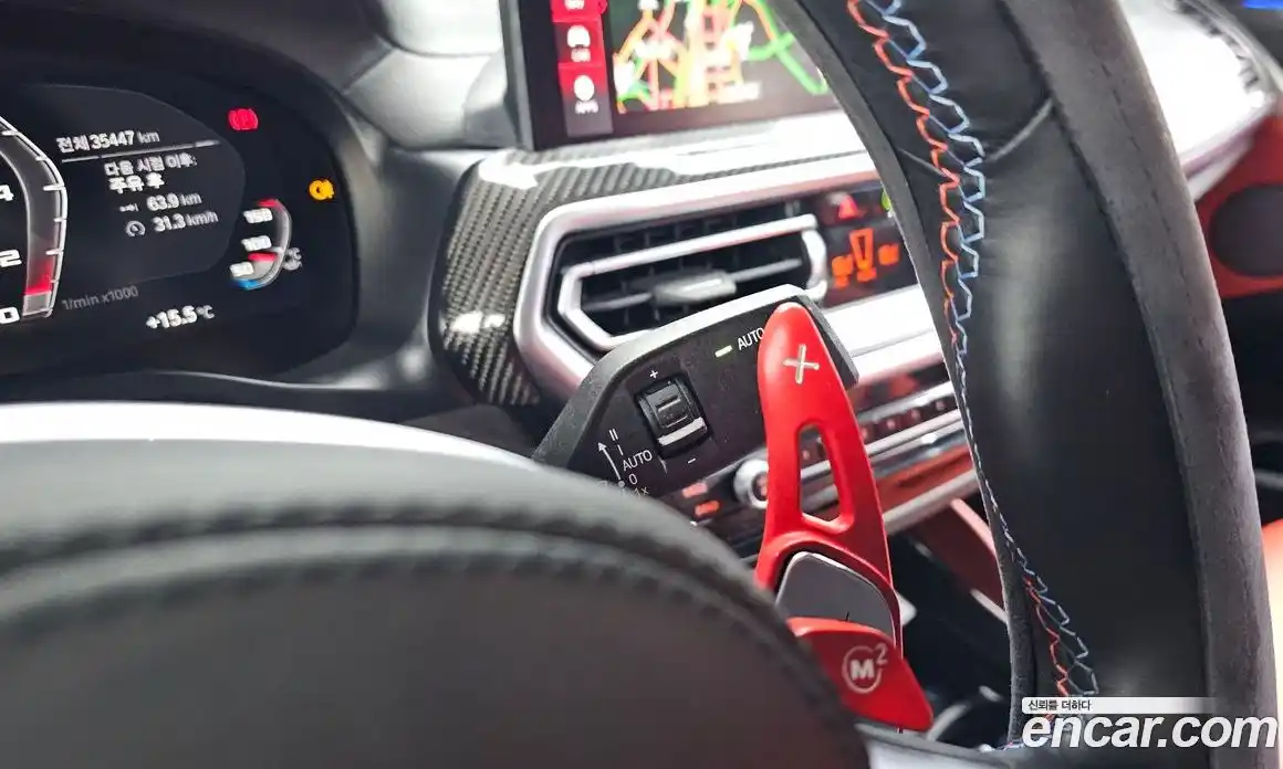 BMW X4M 2023 3.0 гидро в Москве № 1917297, фото 29