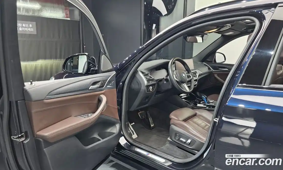 BMW iX3 2022 0.2 гидро в Москве № 1917893, фото 12