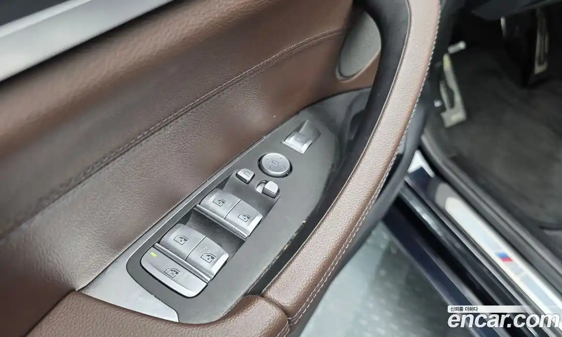 BMW iX3 2022 0.2 гидро в Москве № 1917893, фото 27
