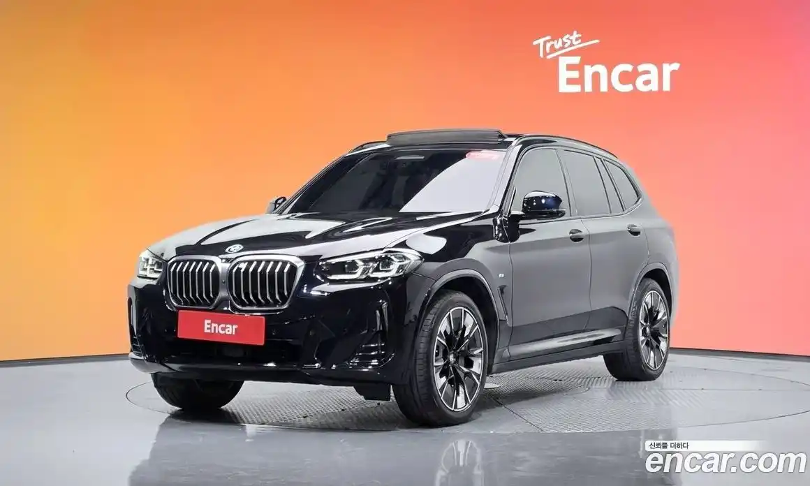 BMW iX3 2022 0.2 гидро в Москве № 1917893, фото 33