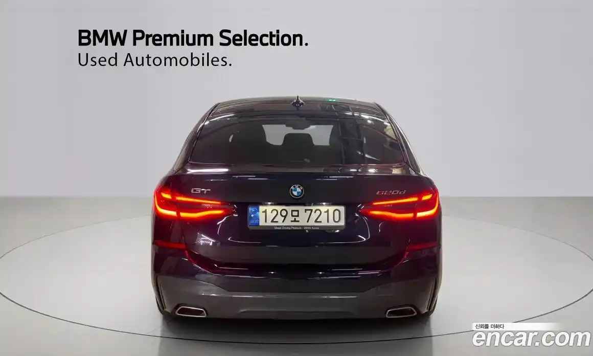 BMW 6-Series 2022 2.0 гидро в Москве № 1918282, фото 4