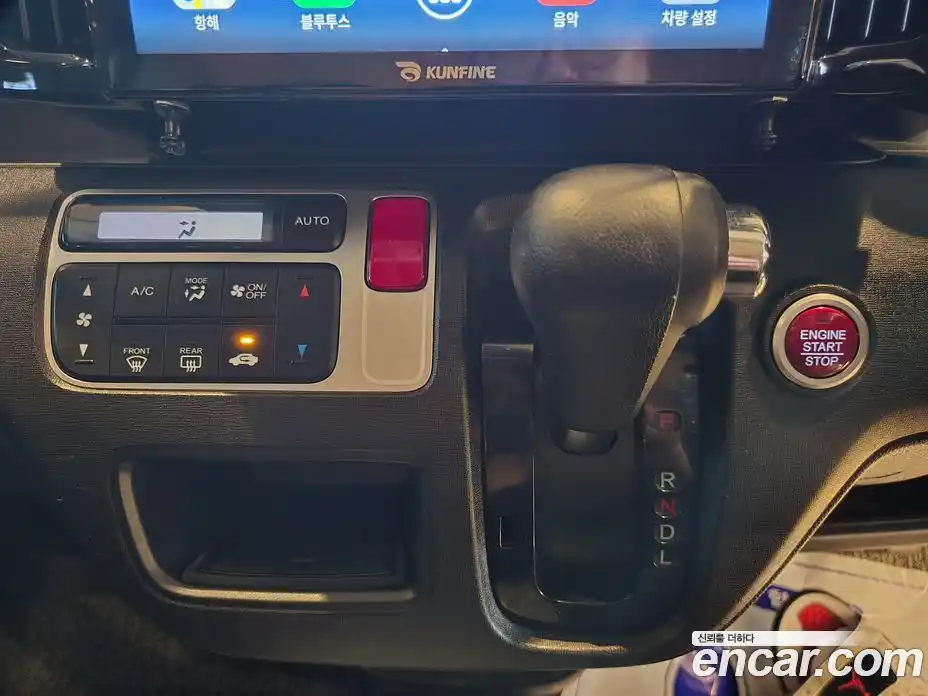 Honda N-ONE 2013 0.7 гидро в Москве № 1920003, фото 9