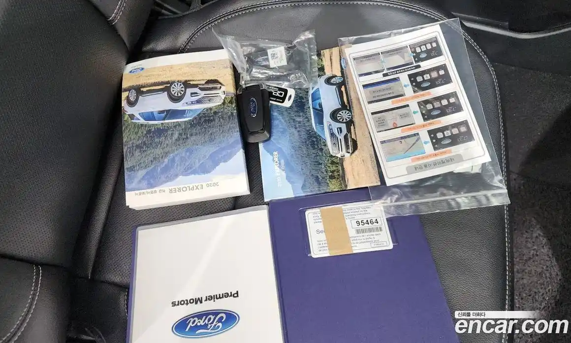 Ford Explorer 2020 2.3 гидро в Москве № 1920195, фото 26
