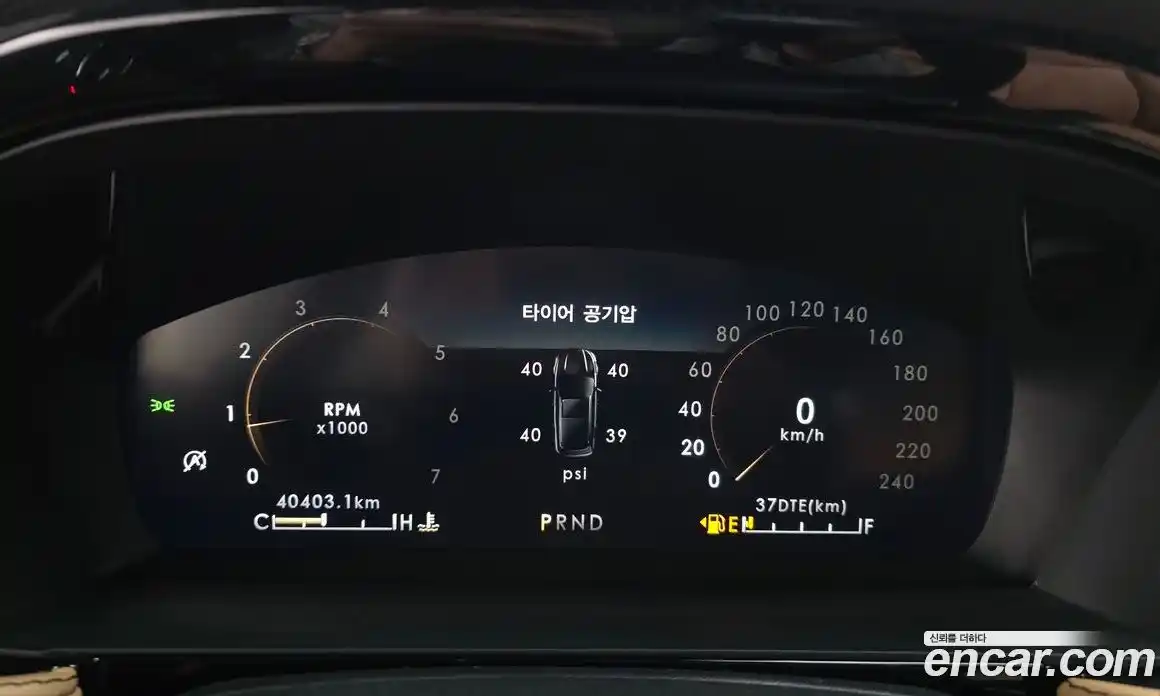 Lincoln Corsair 2022 2.0 гидро, фото 8