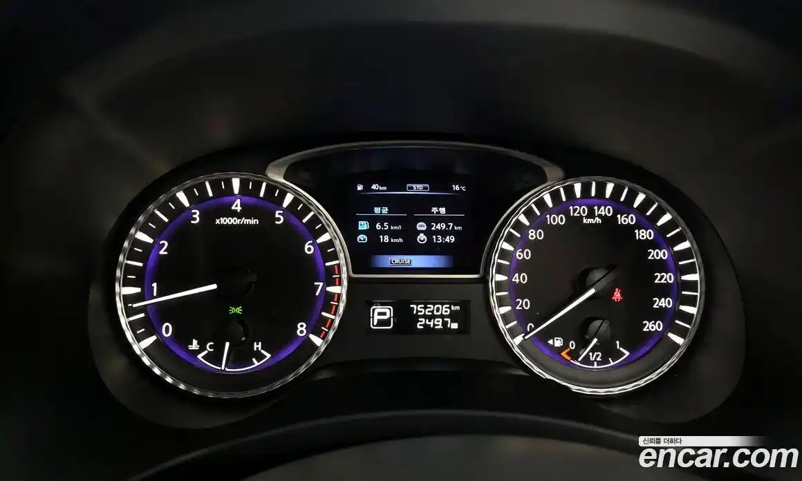 Infiniti QX60 2016 3.5 гидро в Москве № 1921461, фото 8