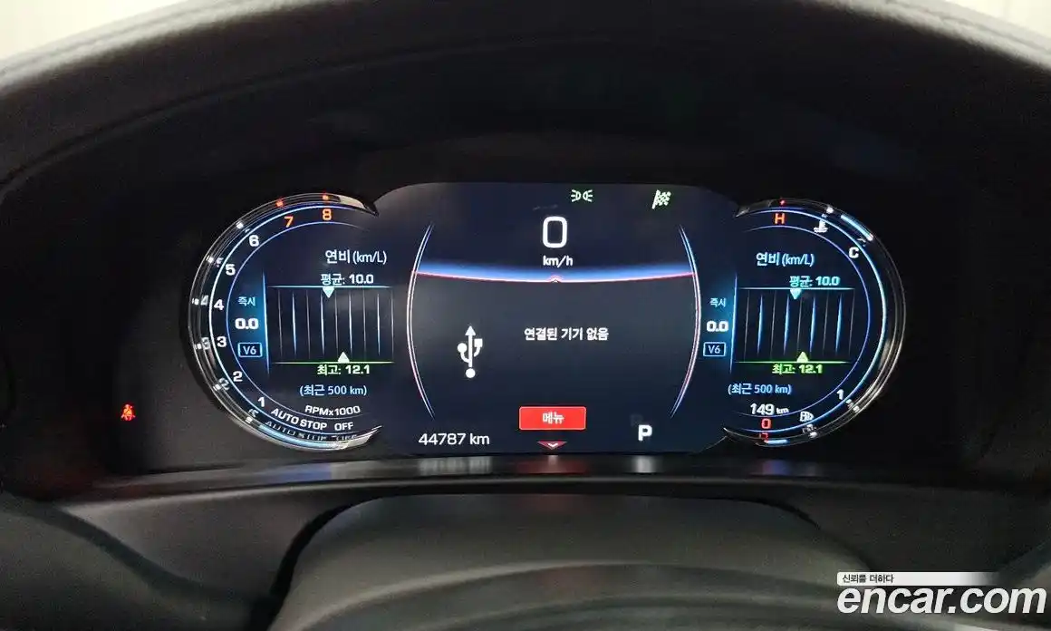 Cadillac CT6 2019 3.6 гидро в Москве № 1921844, фото 8