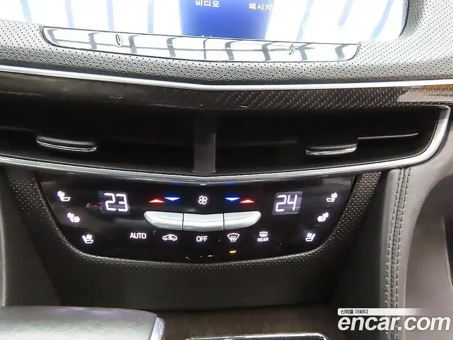 Cadillac CT6 2016 3.6 гидро в Москве № 256571, фото 17