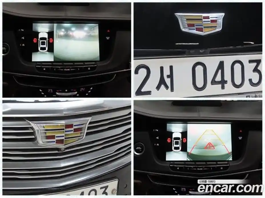 Cadillac CT6 2016 3.6 гидро в Москве № 256571, фото 18