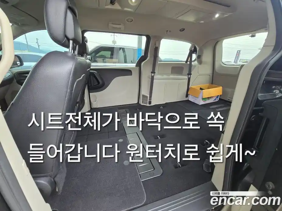 Dodge Grand Caravan 2019 3.6 гидро в Москве № 384757, фото 3