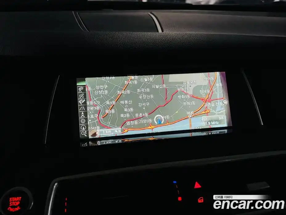 BMW 5-Series 2014 2.0 гидро в Москве № 968973, фото 12