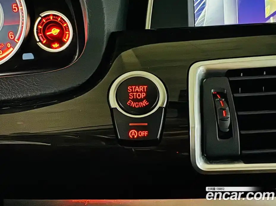 BMW 5-Series 2014 2.0 гидро в Москве № 968973, фото 15