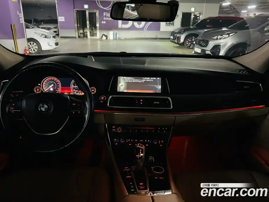 BMW 5-Series 2014 2.0 гидро в Москве № 968973, фото 7