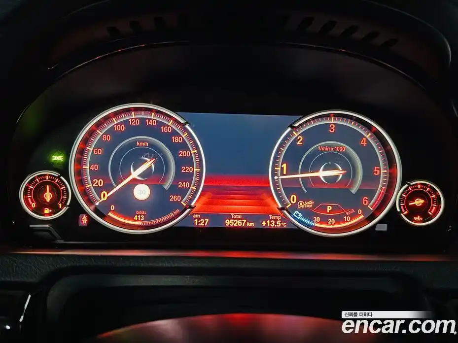 BMW 5-Series 2014 2.0 гидро в Москве № 968973, фото 8