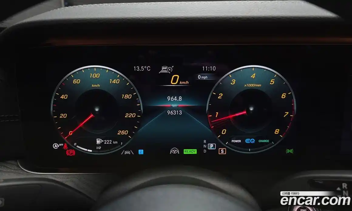 Mercedes-Benz E-Class 2021 2.0 гидро, фото 8