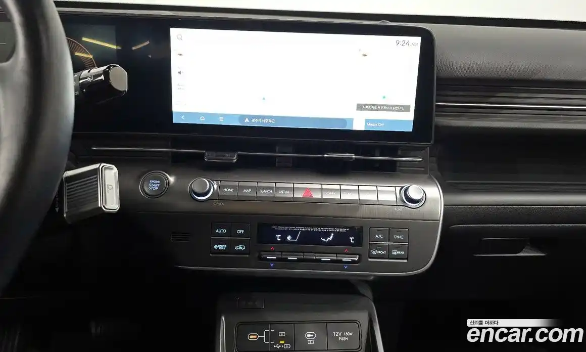 Hyundai Kona 2023 1.6 гидро в Москве № 1278077, фото 20