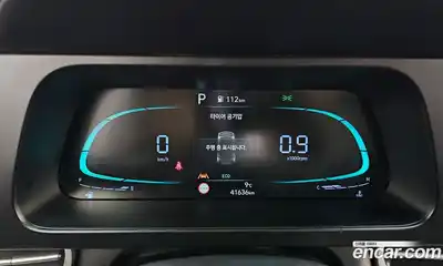 Hyundai Avante 2023 1.6 гидро в Москве № 1278117, миниатюра 11