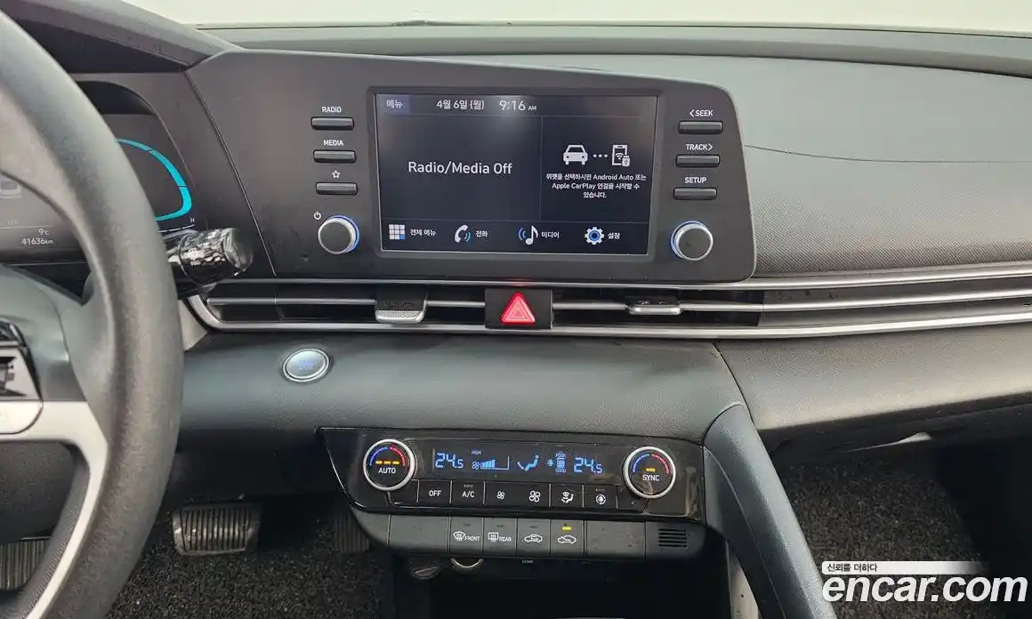 Hyundai Avante 2023 1.6 гидро в Москве № 1278117, фото 23