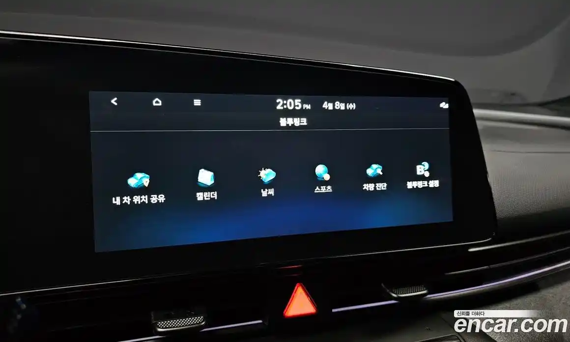 Hyundai Avante 2024 2.0 механика в Москве № 1317503, фото 22