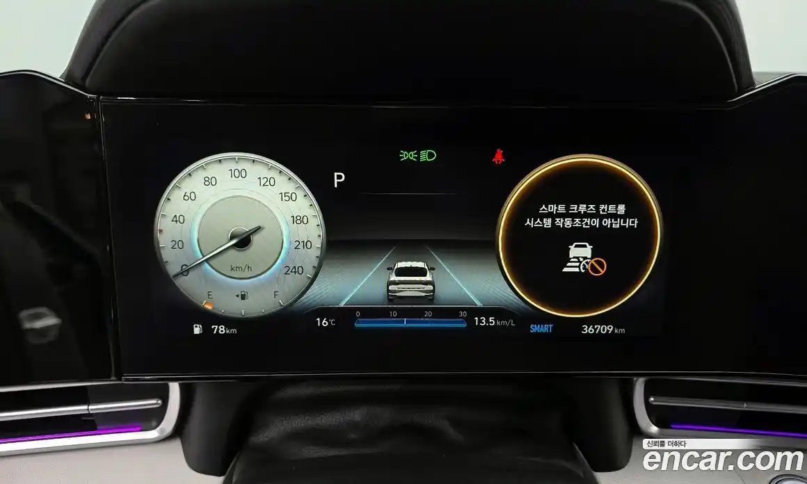 Hyundai Avante 2020 1.6 гидро в Москве № 1317979, фото 11