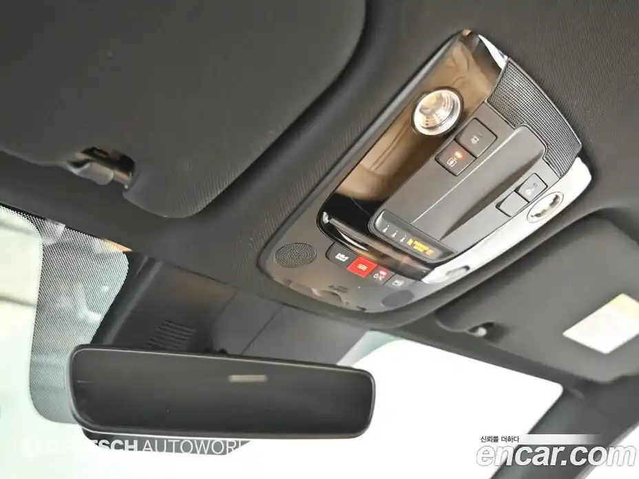 Kia Sorento 2023 2.5 гидро в Москве № 133106, фото 19