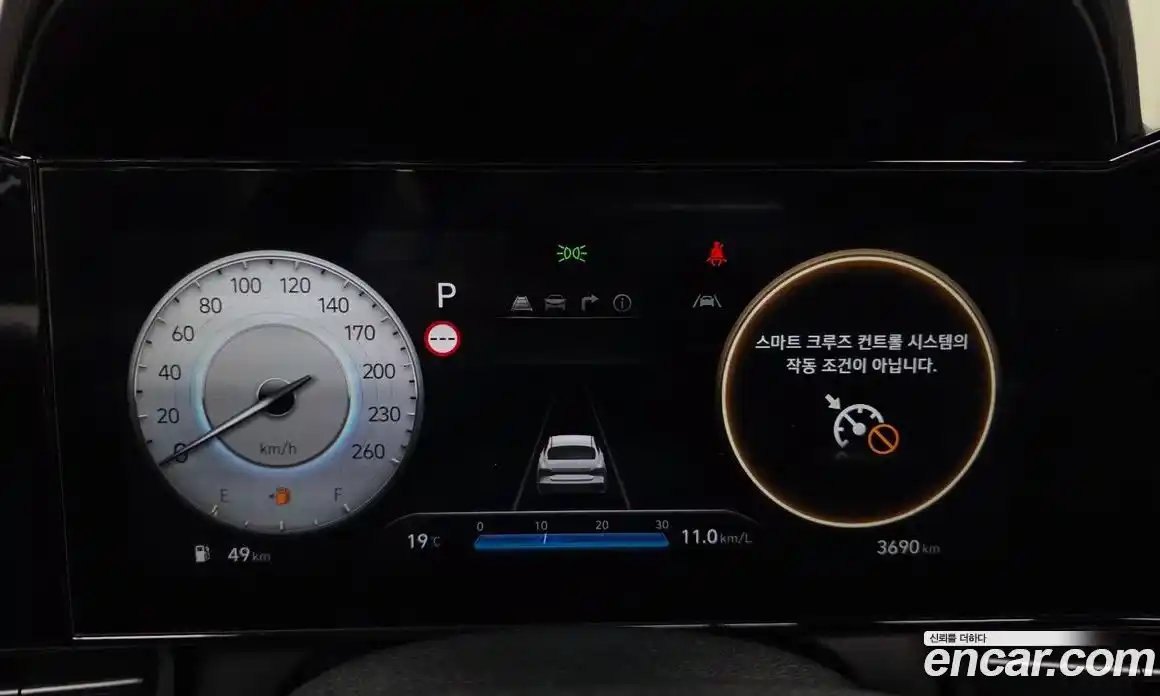 Hyundai Avante 2025 1.6 гидро в Москве № 1416791, фото 11