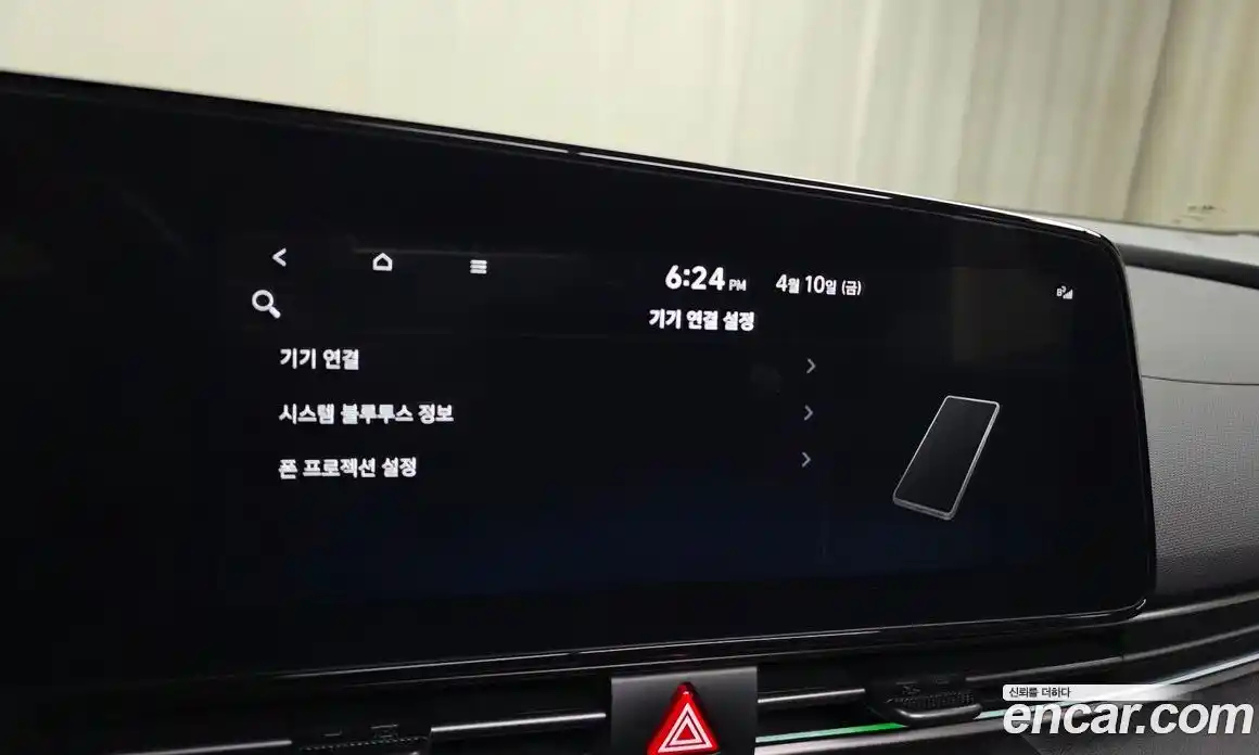 Hyundai Avante 2025 1.6 гидро в Москве № 1416791, фото 23