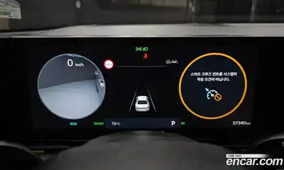 Hyundai Grandeur 2024 1.6 гидро в Москве № 1417532, миниатюра 11