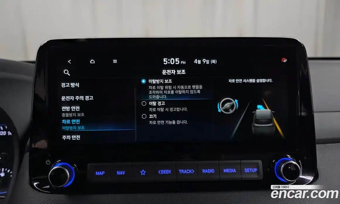 Hyundai Kona 2020 1.6 гидро в Москве № 1417610, фото 21