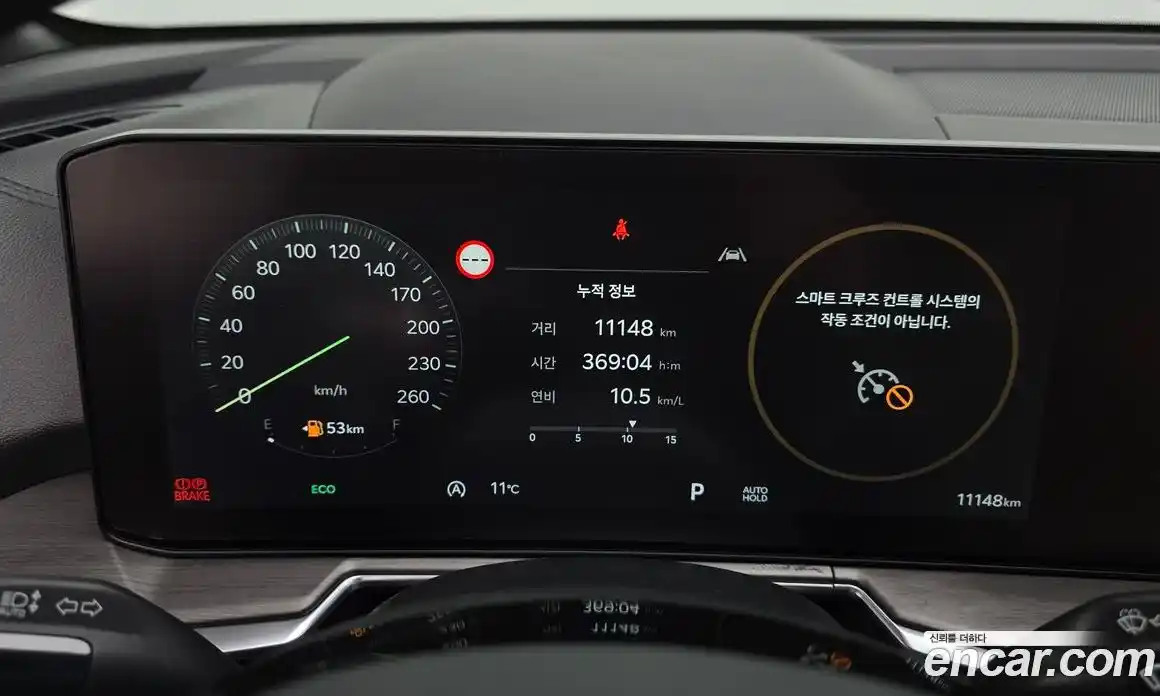 Kia Sorento 2025 2.5 гидро в Москве № 1417916, фото 11