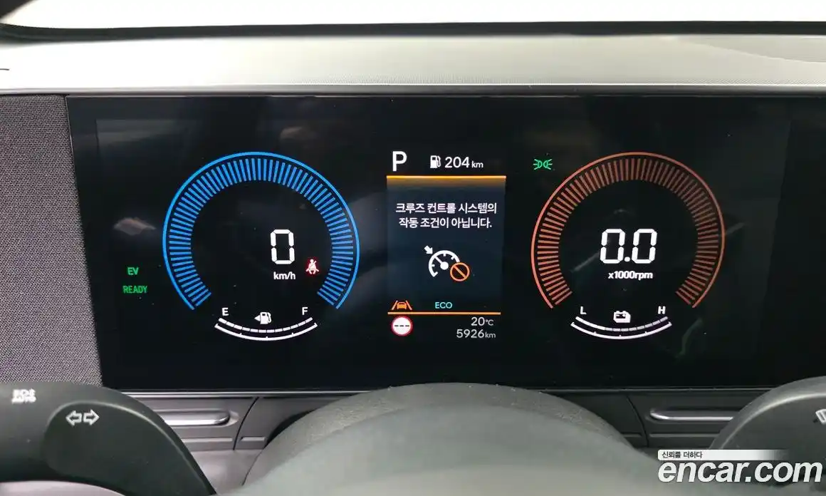 Hyundai Kona 2025 1.6 гидро в Москве № 1536846, фото 11
