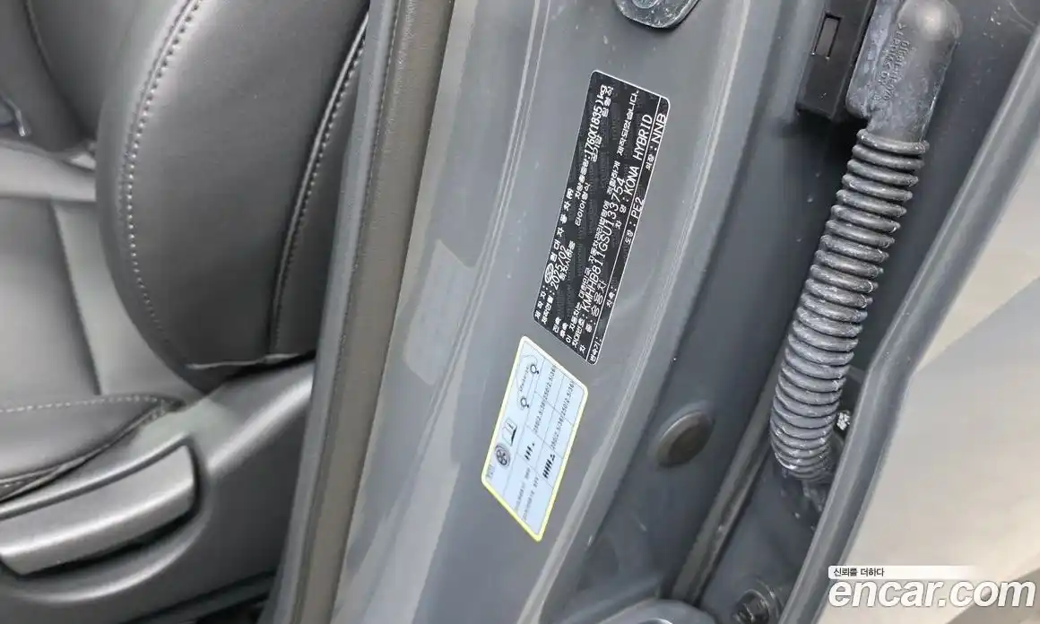 Hyundai Kona 2025 1.6 гидро в Москве № 1536846, фото 27