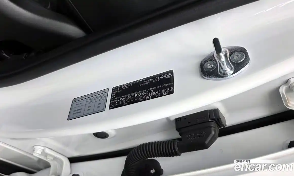 Hyundai Santa Fe 2024 1.6 гидро в Москве № 1536965, фото 32