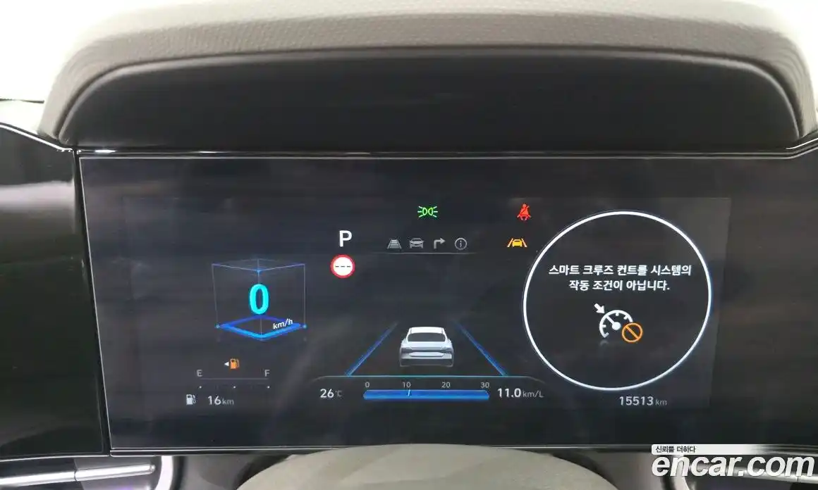 Hyundai Avante 2023 1.6 гидро в Москве № 1536996, фото 28