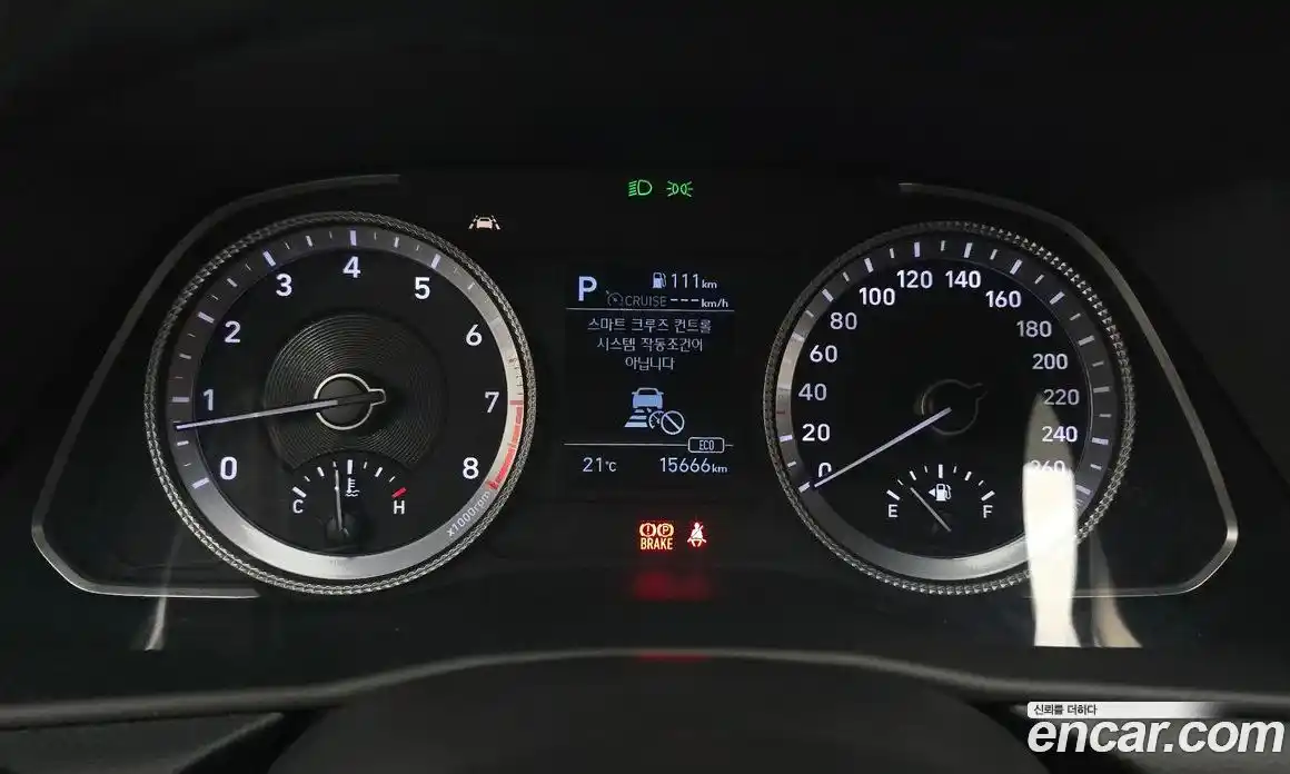 Hyundai Sonata 2020 2.0 гидро в Москве № 1536997, фото 11