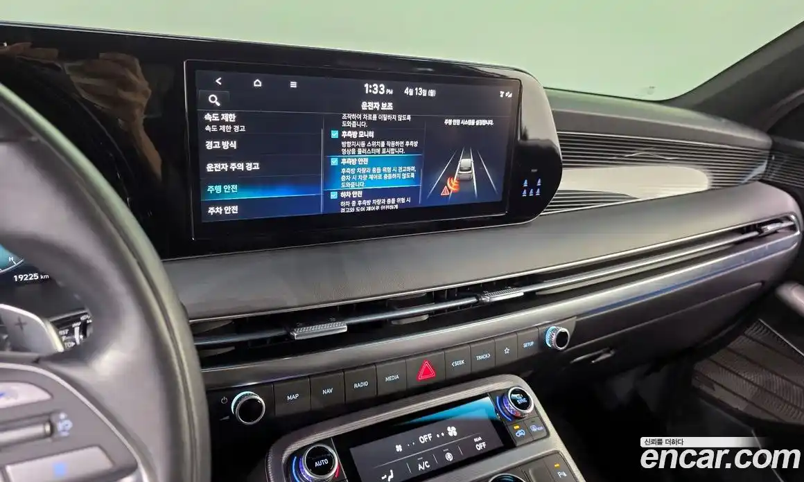 Hyundai Palisade 2022 3.8 гидро в Москве № 1537063, фото 20