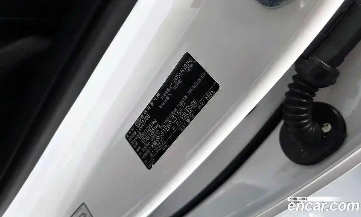 Hyundai Palisade 2022 3.8 гидро в Москве № 1537063, фото 28