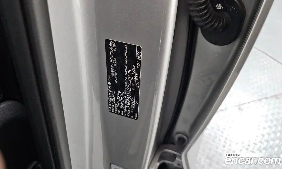 Hyundai Palisade 2023 2.2 гидро в Москве № 1537114, фото 27