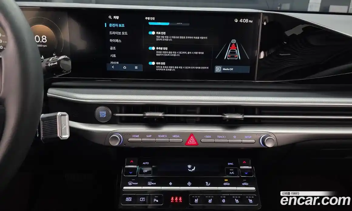 Hyundai Grandeur 2023 2.5 гидро в Москве № 1537297, фото 20
