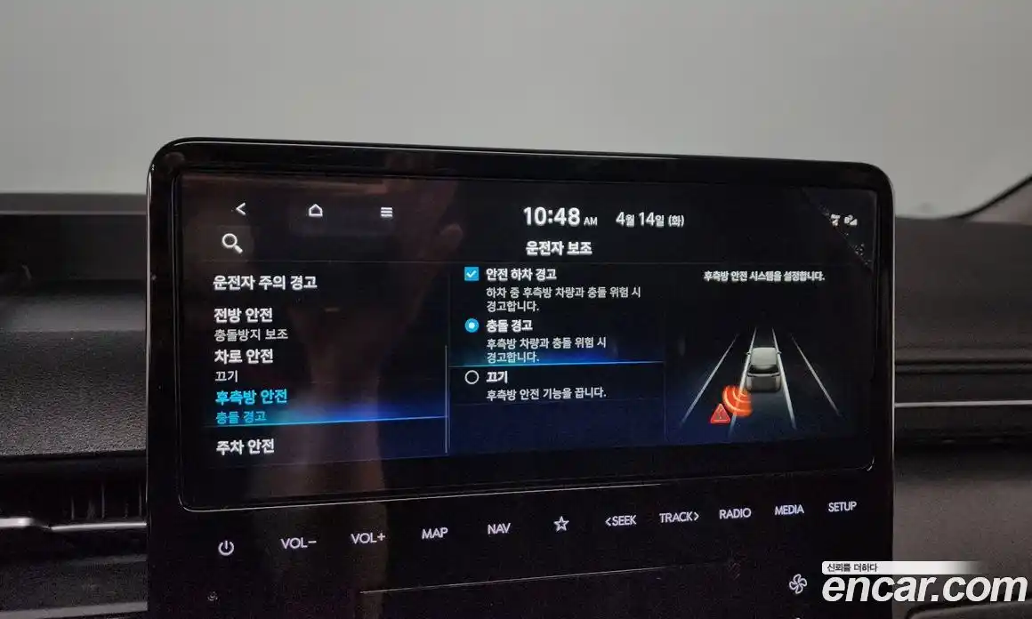 Hyundai Staria 2025 2.2 гидро в Москве № 1537403, фото 21