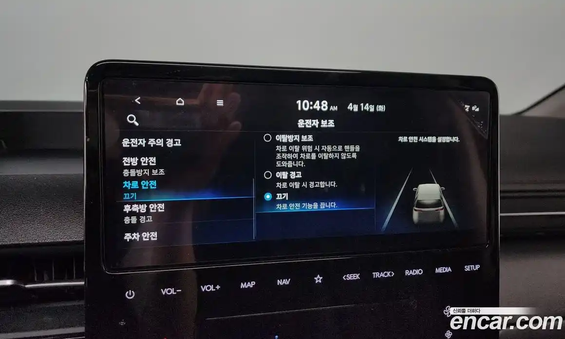 Hyundai Staria 2025 2.2 гидро в Москве № 1537403, фото 22