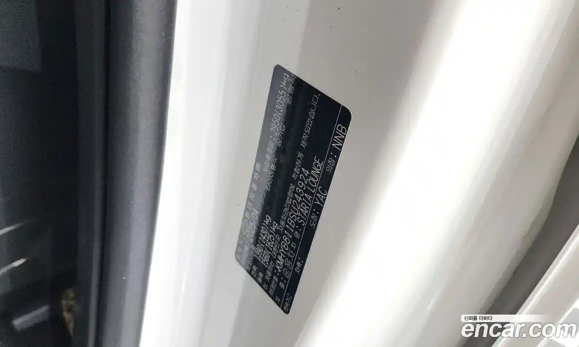 Hyundai Staria 2025 2.2 гидро в Москве № 1537403, фото 29