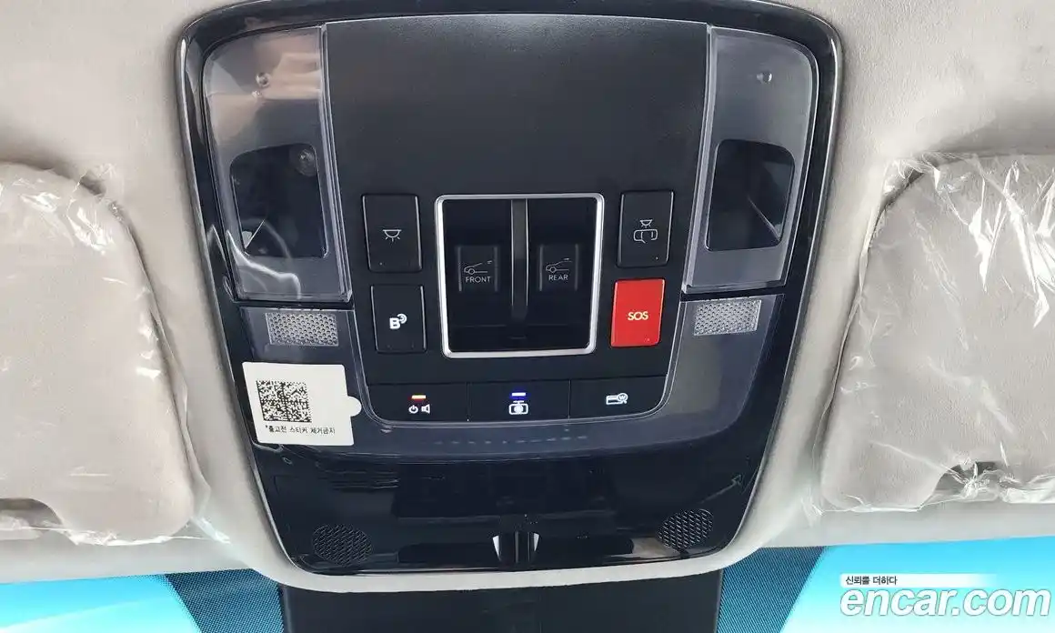 Hyundai Staria 2025 2.2 гидро в Москве № 1537403, фото 32