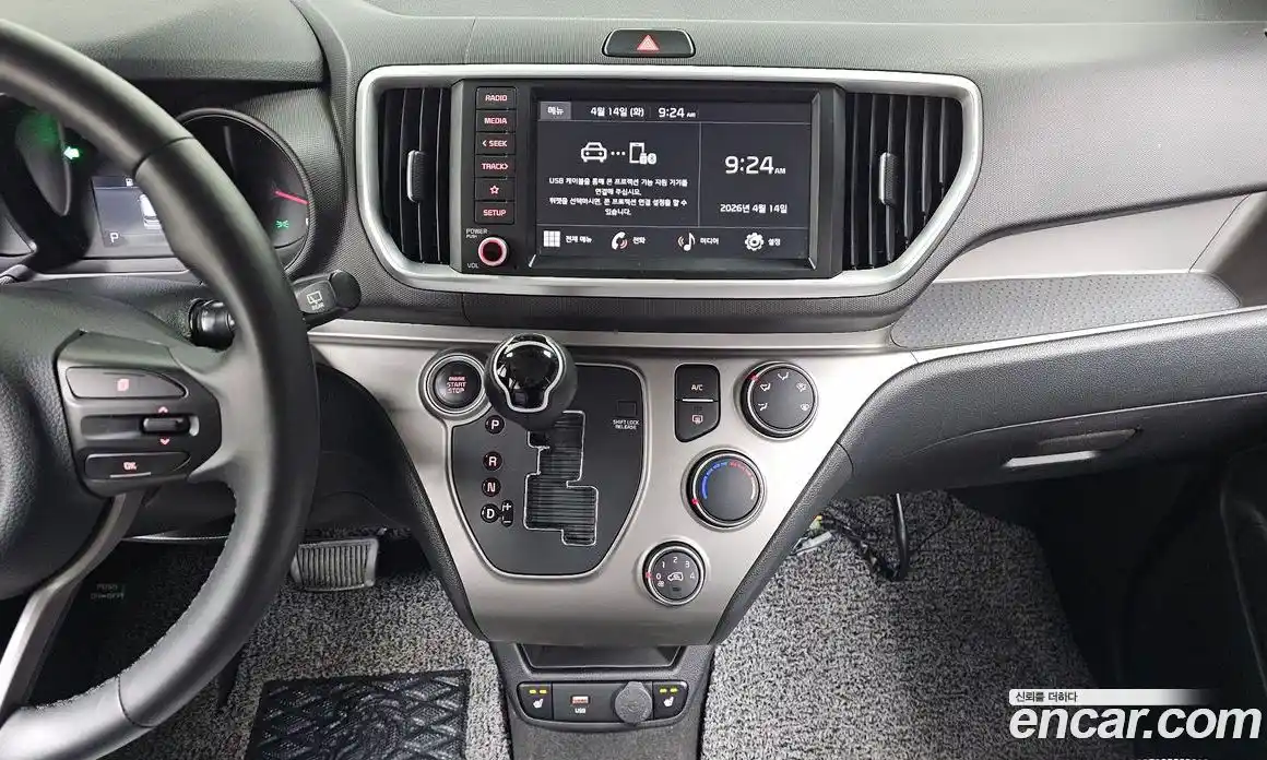 Kia Ray 2022 1.0 гидро в Москве № 1537936, фото 22