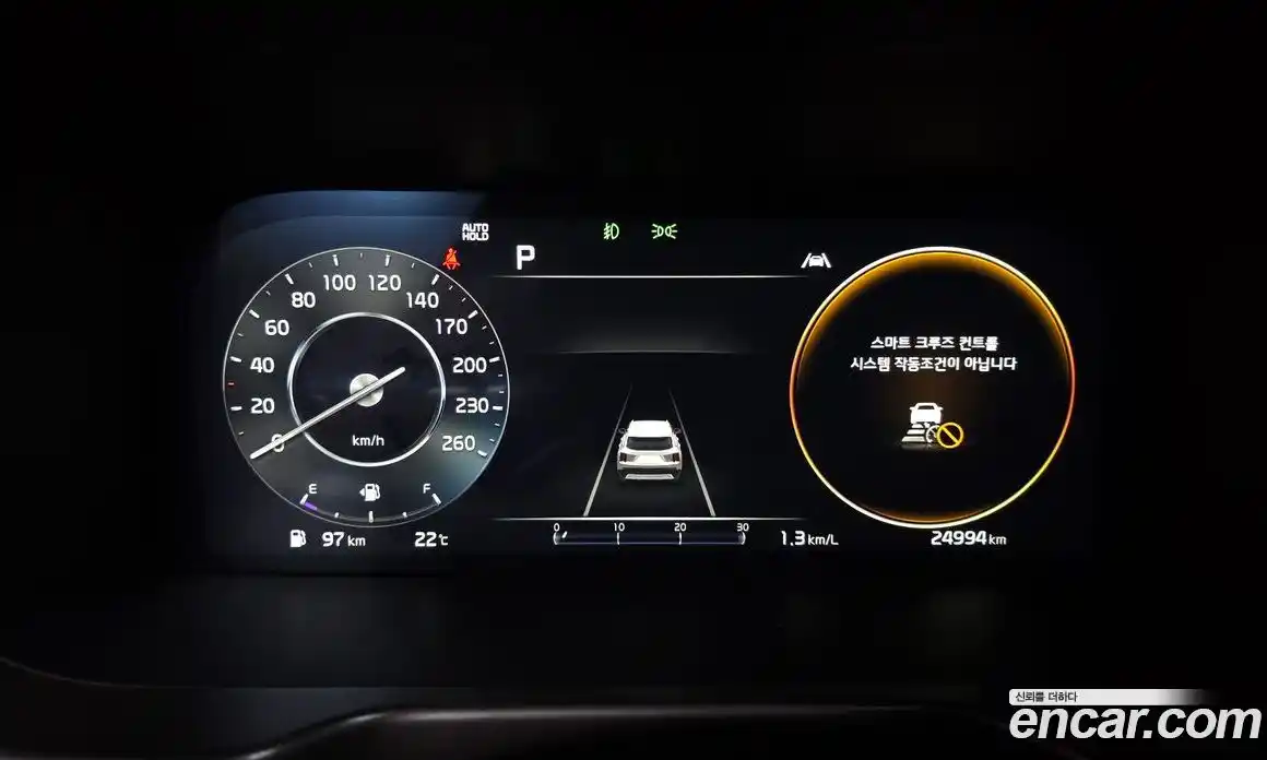 Kia Sorento 2023 2.5 гидро в Москве № 1538327, фото 30