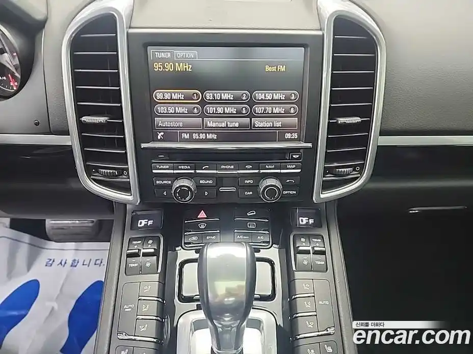 Porsche Cayenne 2015 3.0 гидро в Москве № 1547284, фото 13